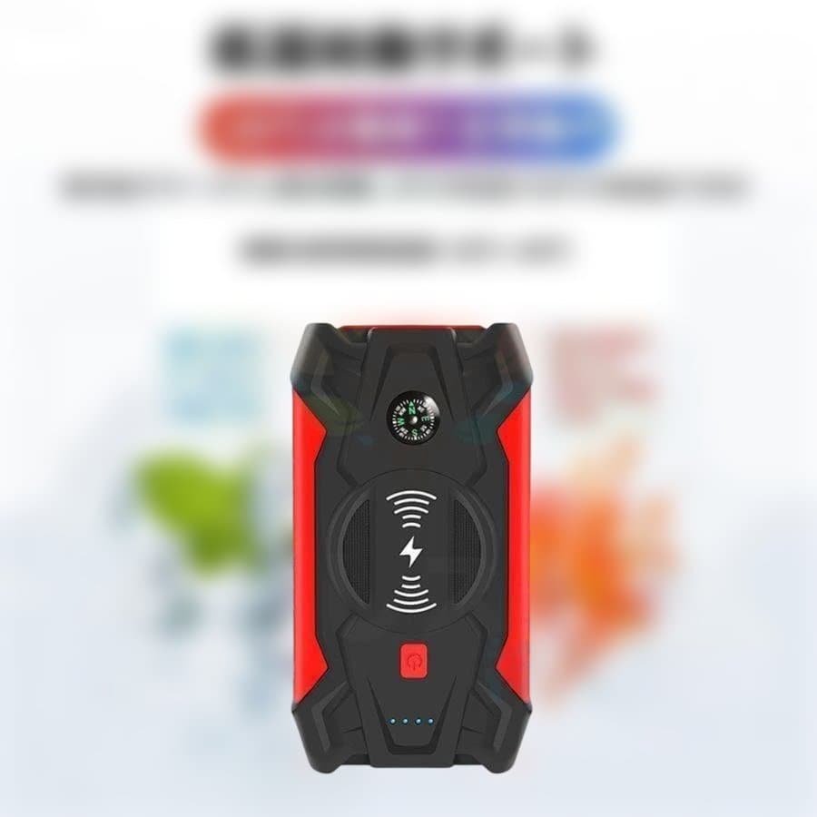 ジャンプスターター 緊急始動 モバイルバッテリー ポータブル電源 大容量 12V