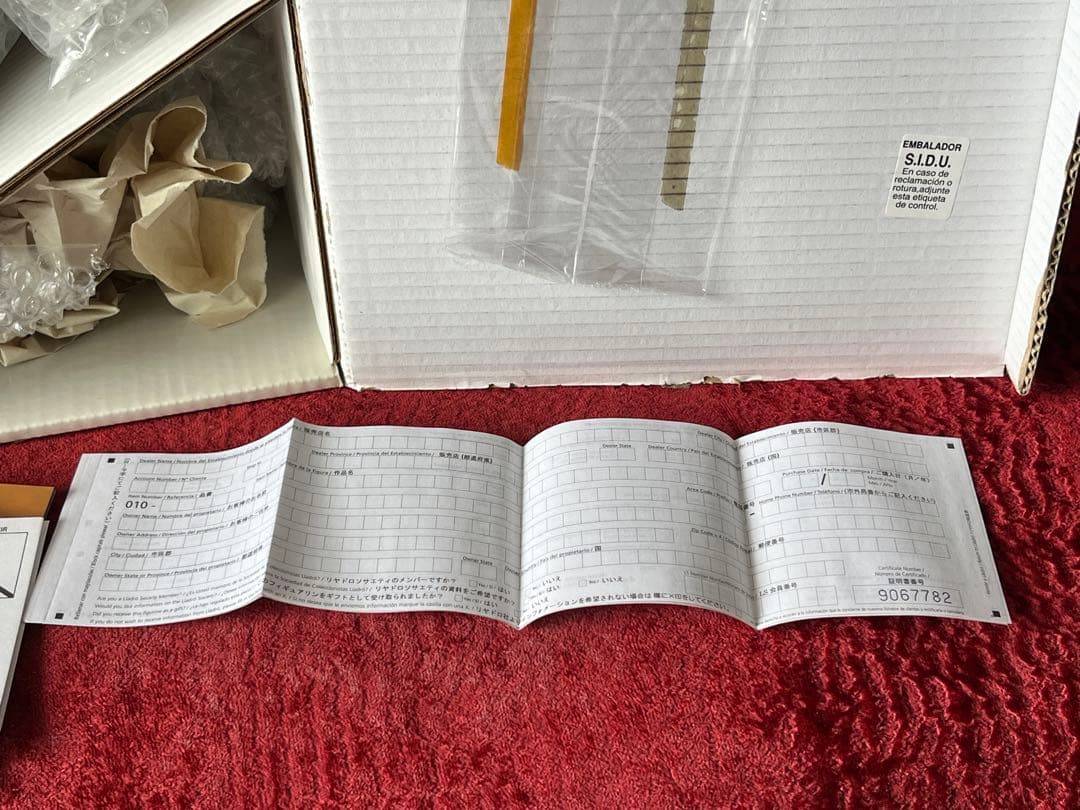 LLADRO 06658 春の目覚め　モーニングソング