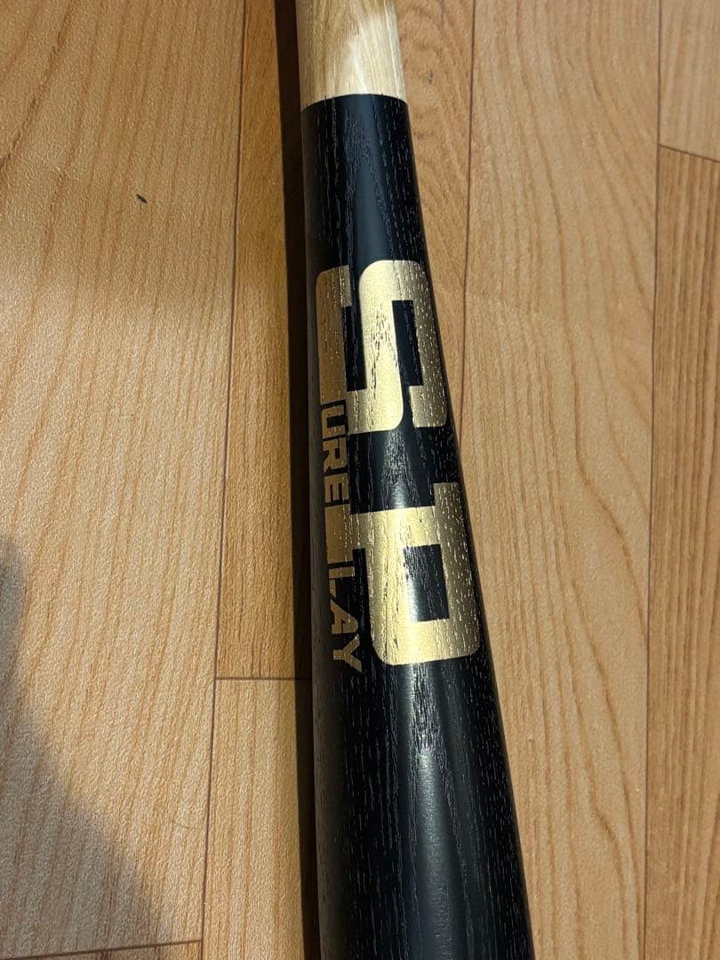 牧秀悟 2 木製バット 軟式用 83㌢