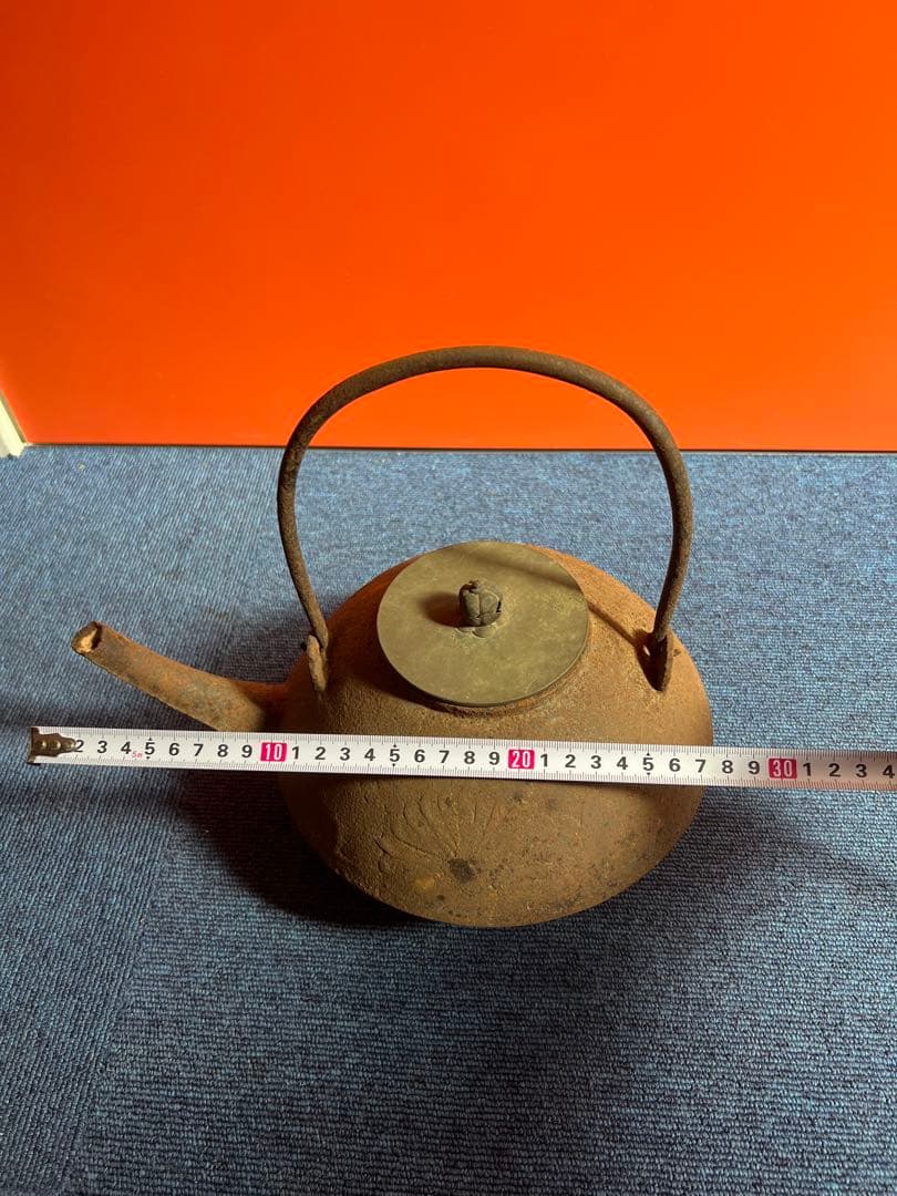 950 龍文堂　鉄瓶