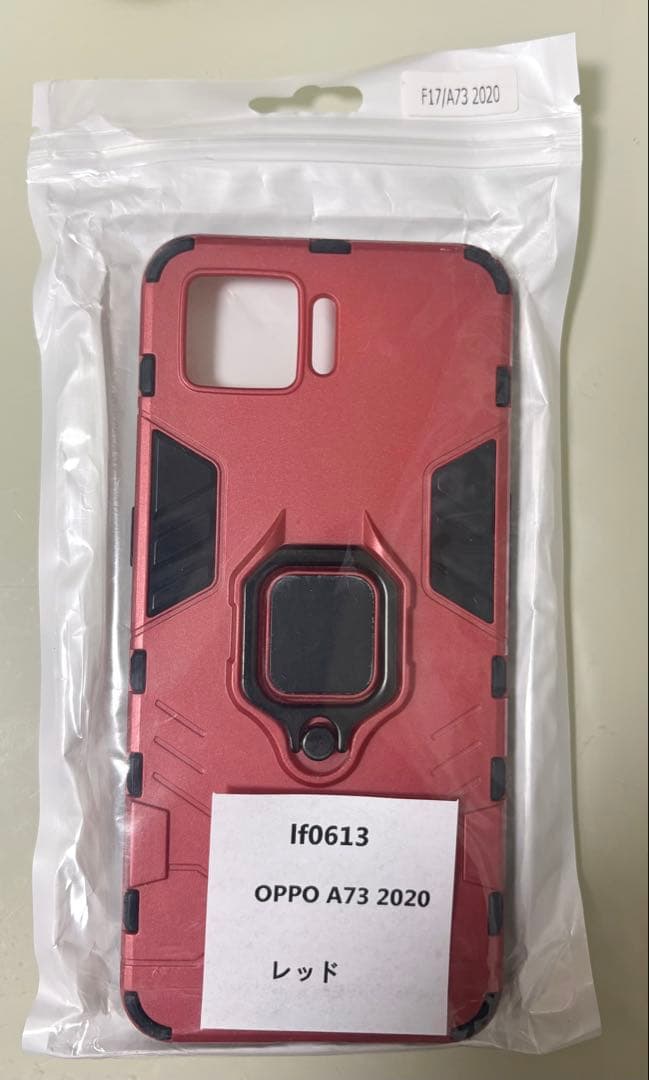 OPPO A73 SIMフリー　ケースおまけ付