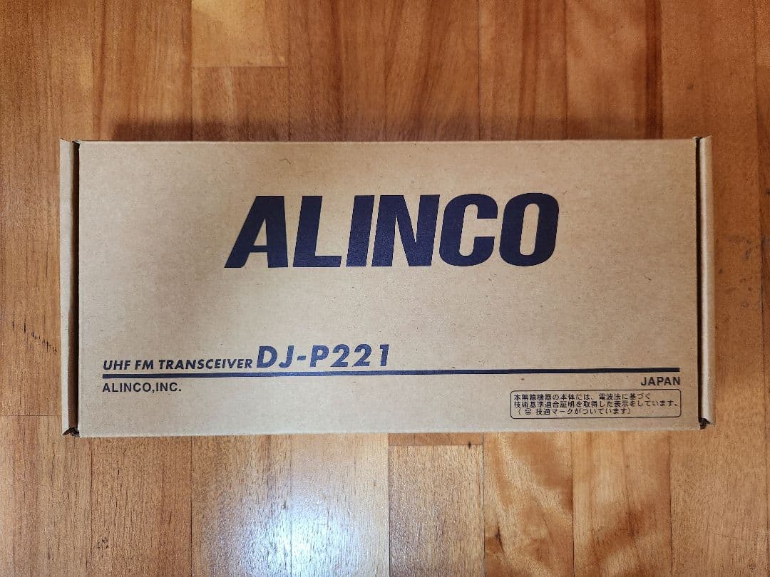 ALINCO DJ-P221L トランシーバー EMS-62マイク　2セット