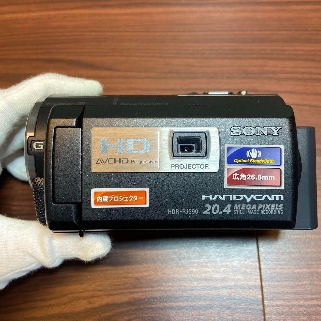 SONY HDR-PJ590V ビデオカメラ ほぼ新品 3829