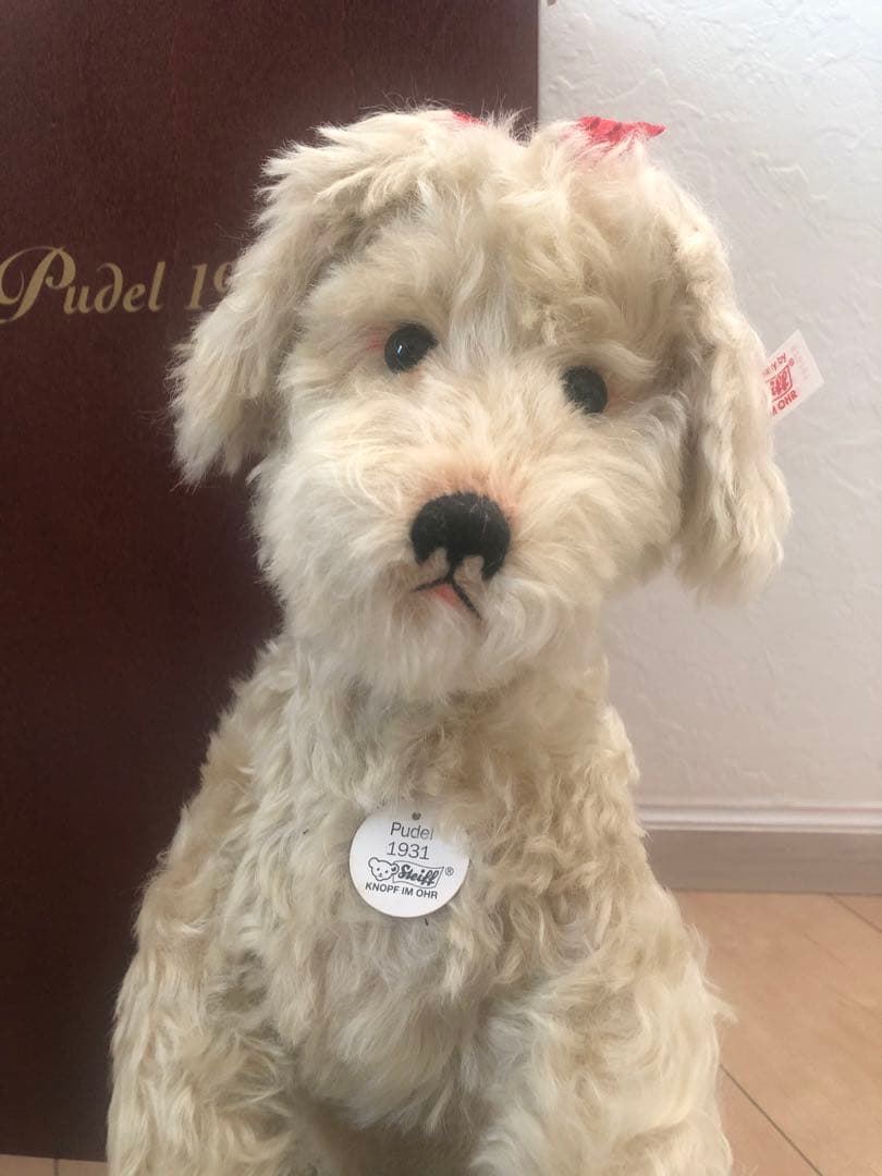 シュタイフ レプリカ　1931 プードル 日本限定50体