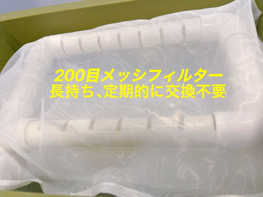 【Miya 38 】25W水中ポンプ付き　水槽用万能ろ過フィルター