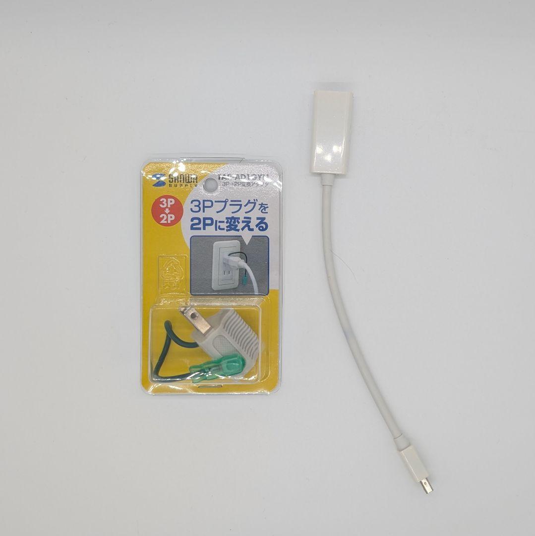 訳あり XP-Pen Artist22E■ペーパーライク貼付■全付属品付き