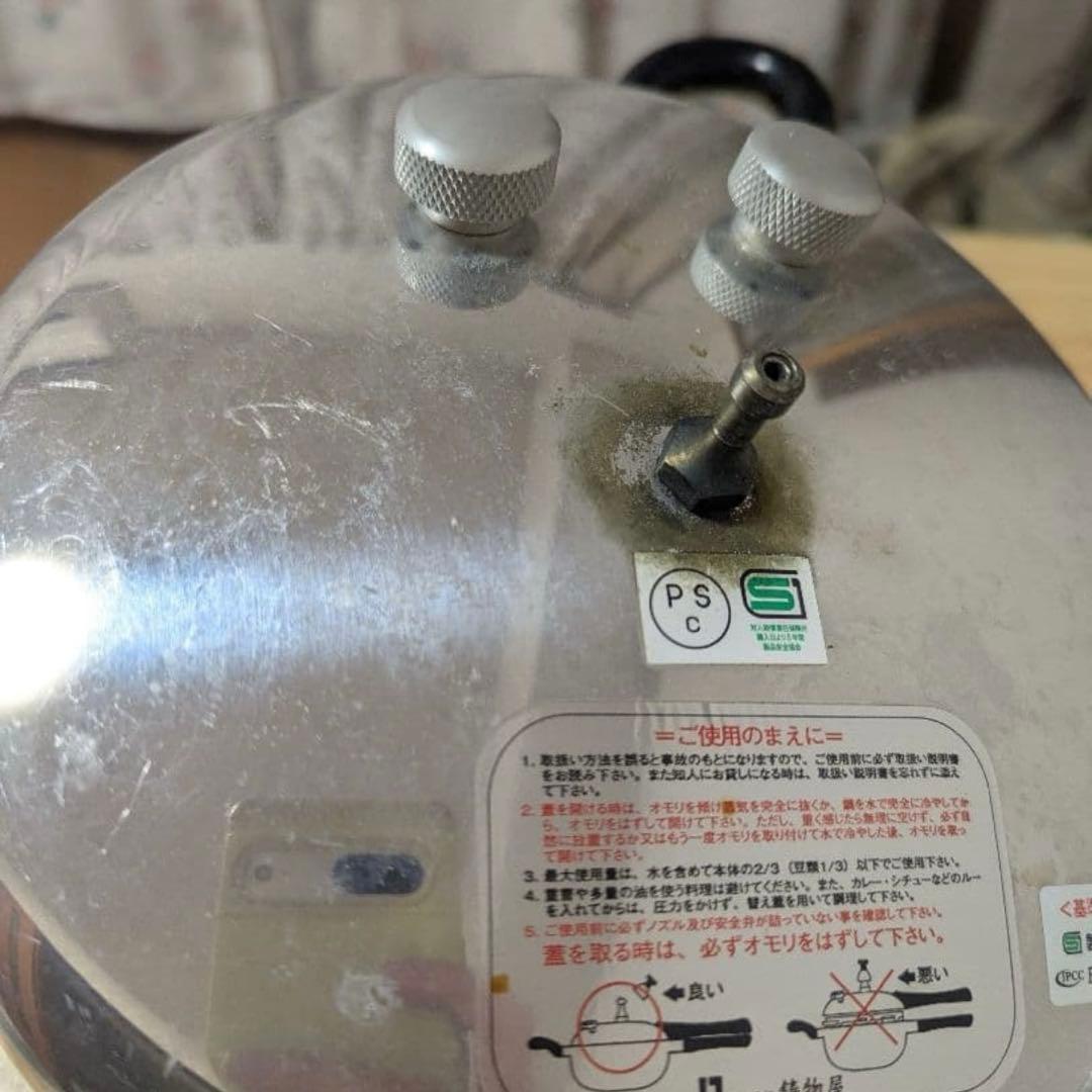 ヘイワ　家庭用圧力鍋 PC-28A