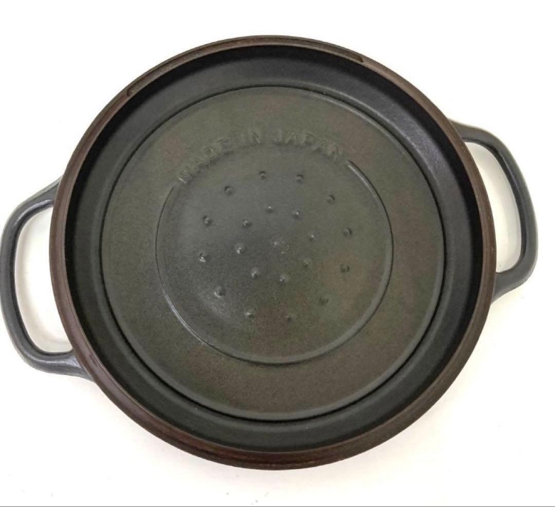 3824-W VERMICULAR ライスポット PH23A-SV 炊飯器