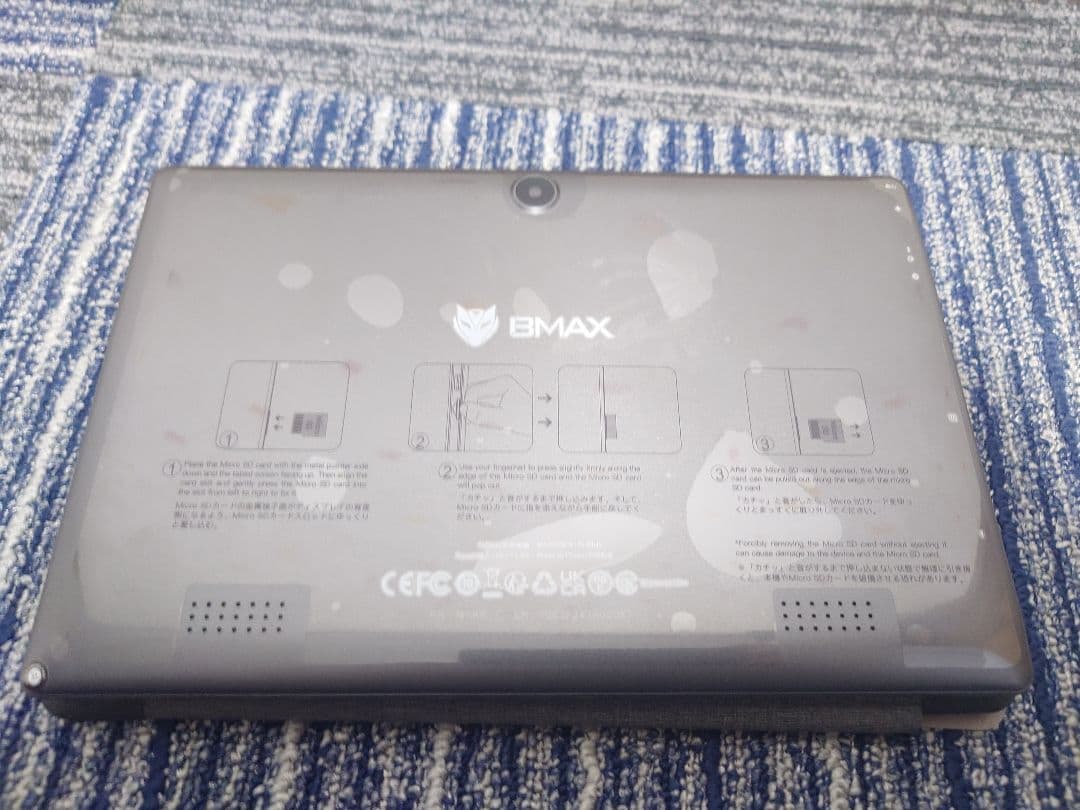 か*ず様 BMAX I9PLUS 本体 カバー付き Androidタブレット