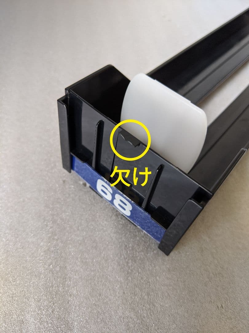 タバコ陳列スチールラック　5列5段　店舗什器　【状態良好】♦注あり