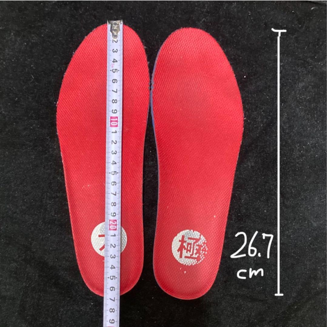 タイチミッド and1