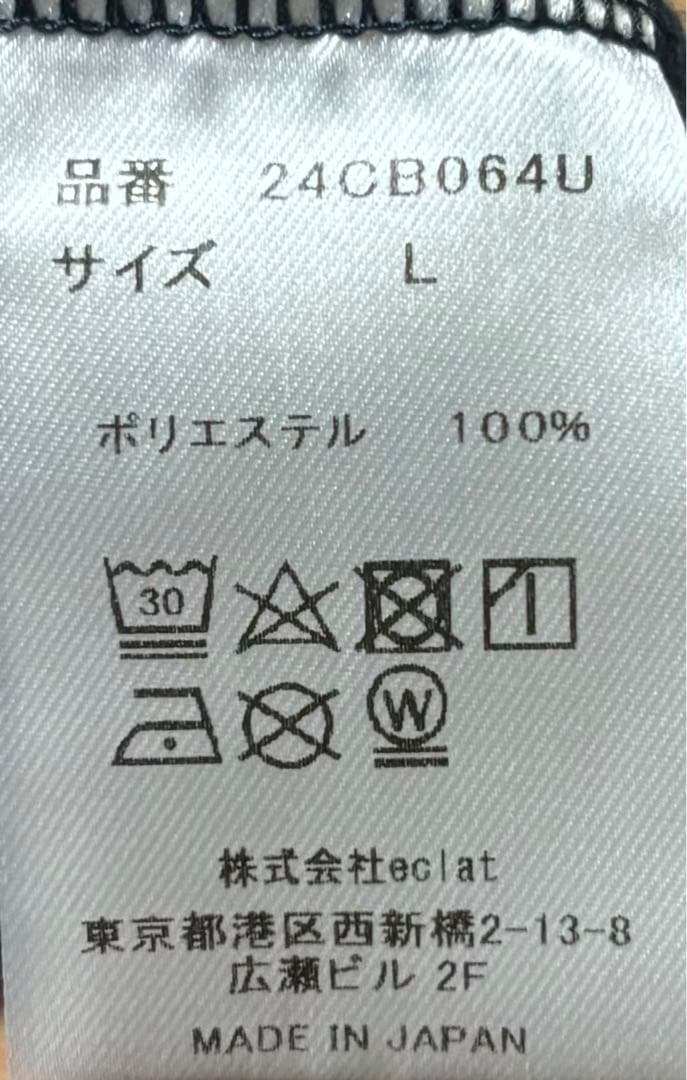 CHARBON シャルボン　BIG T Lサイズ