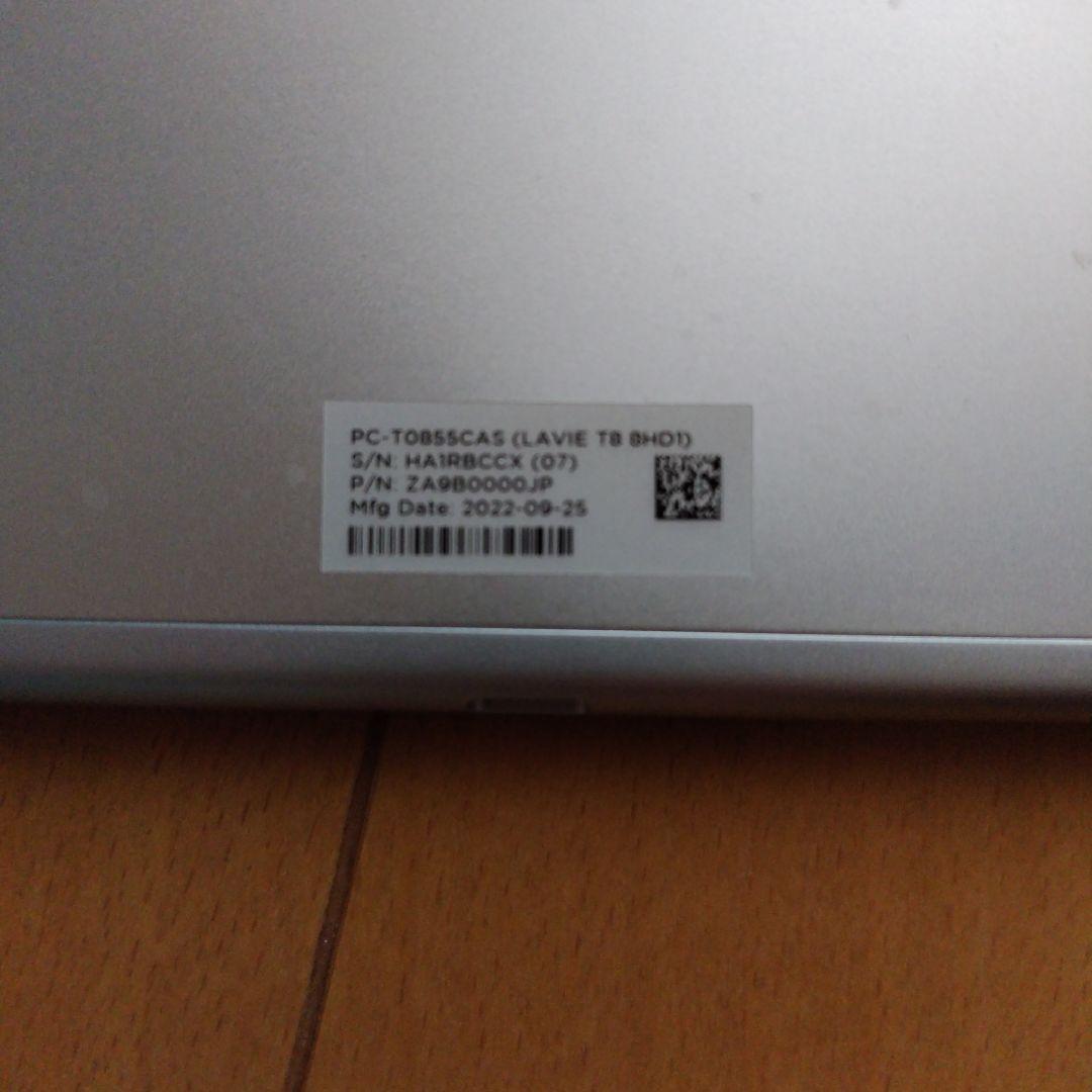 NEC PC-T0855CAS (LAVIE T8 8HD1) タブレット