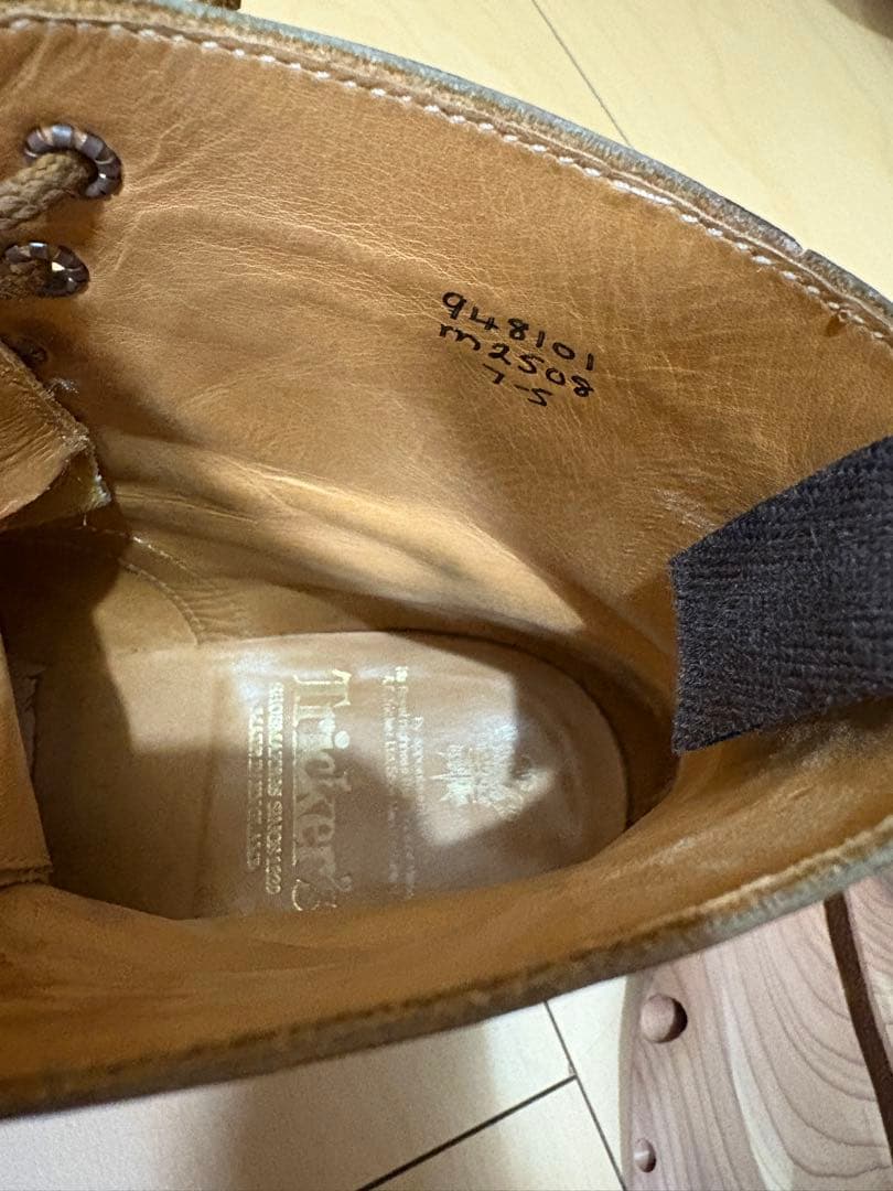 トリッカーズ　m2508 モールトン