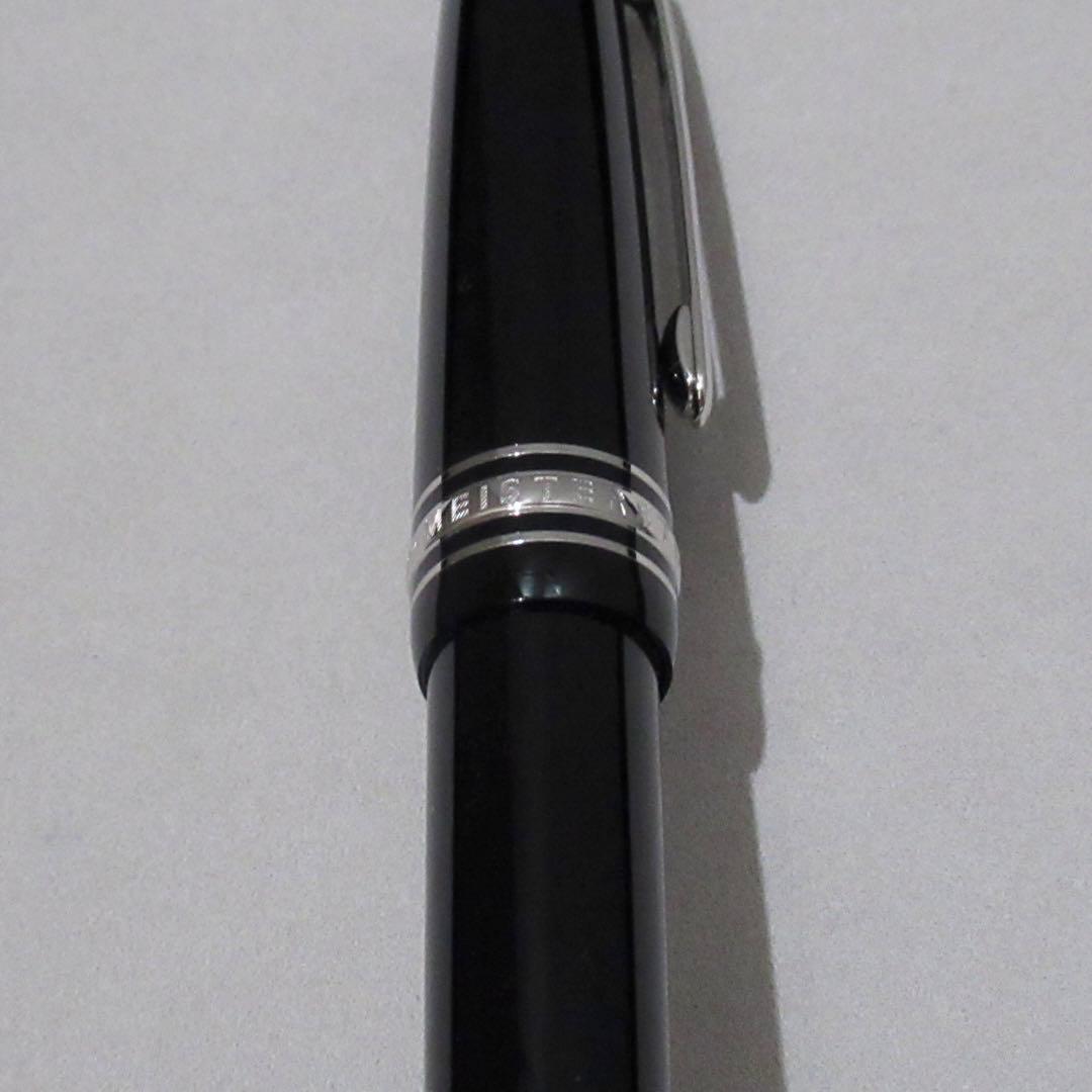 モンブラン ボールペン 161 プラチナ ル・グラン 7569