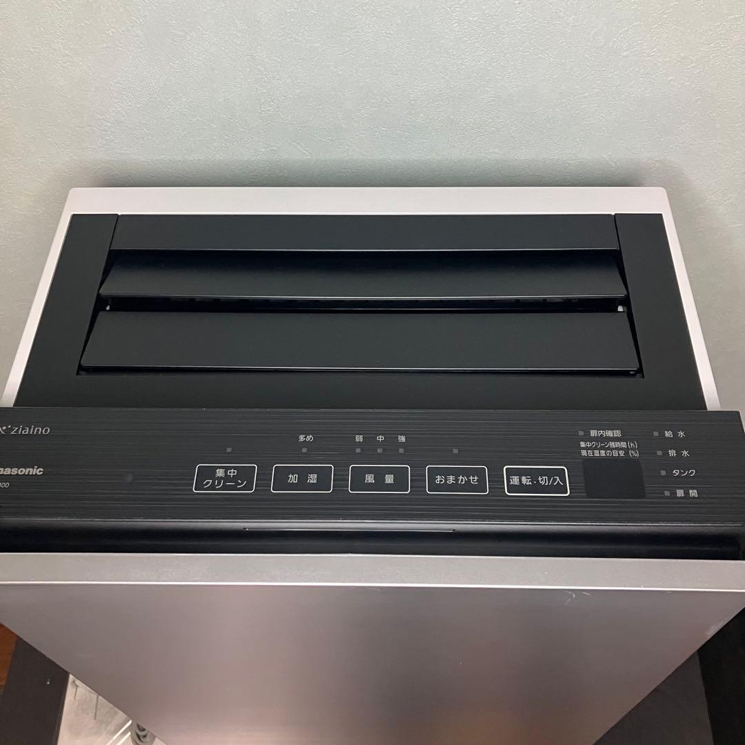 美品　パナソニック　ジアイーノ　次亜塩素酸 空間除菌脱臭機　F-MV5400