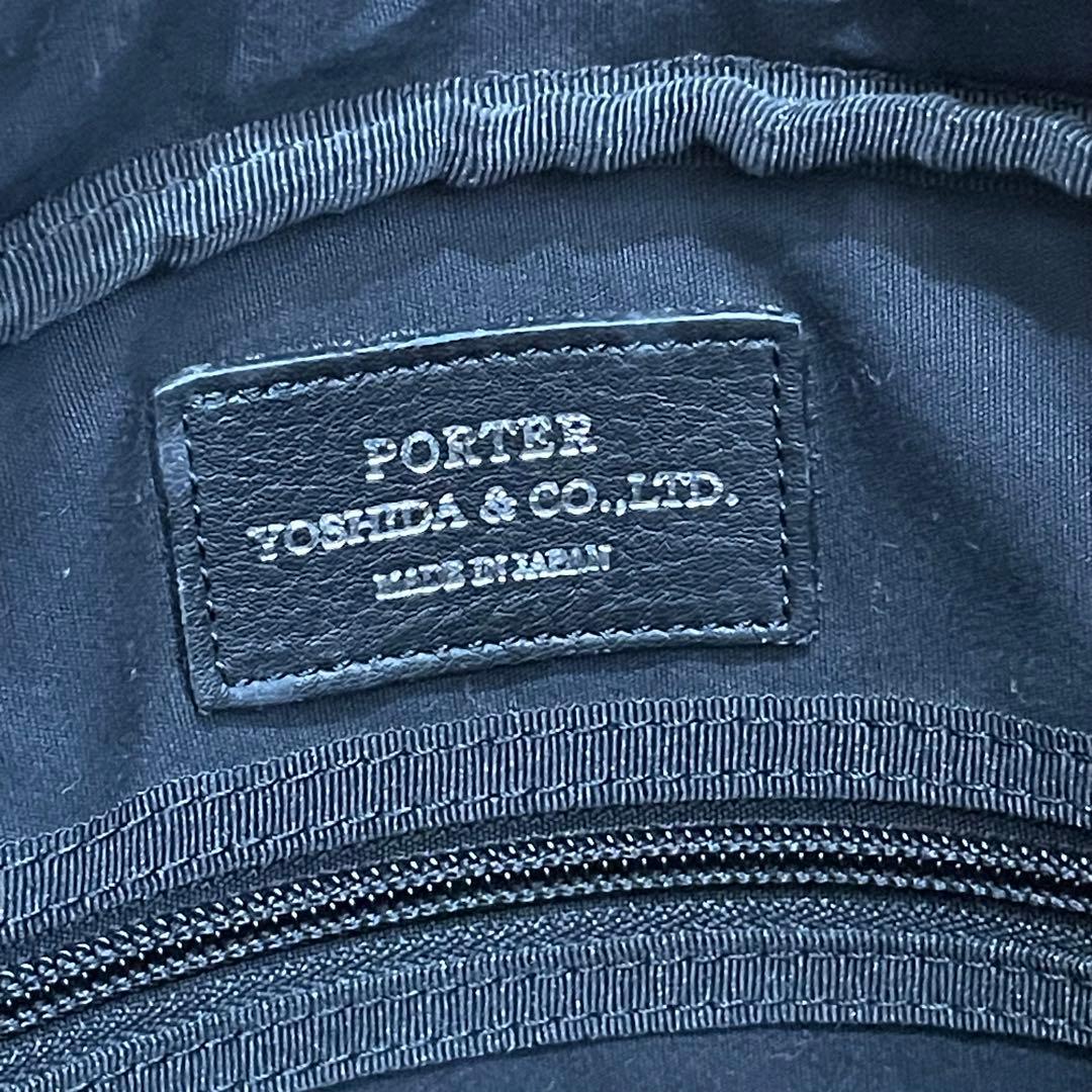 シボ革 ✨ ポーターウィズ 黒2way 3層 大容量A4オールレザー ビジネス