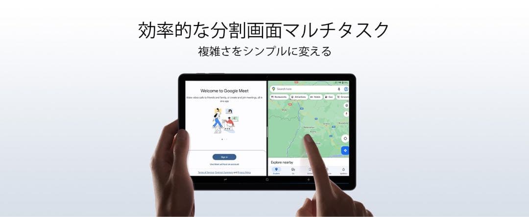 Android15 タブレット 11インチ Wi-FiモデルDOOGEE A9+