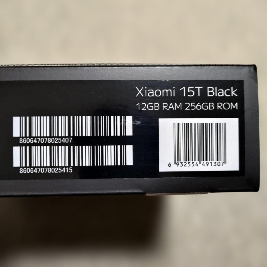 Xiaomi 15T発売記念 + Redmi Buds 6 Pro 限定セット