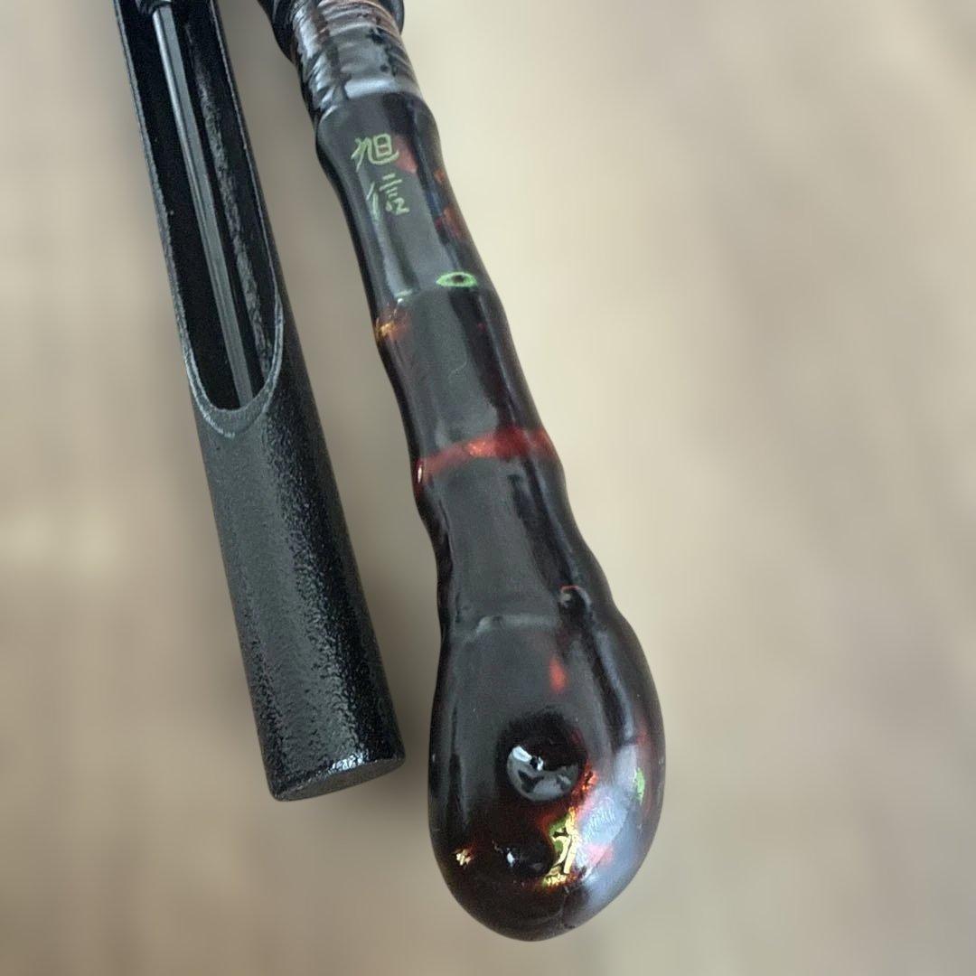 軟調　旭信和竿　金箔の珍しい層塗り　布袋竹