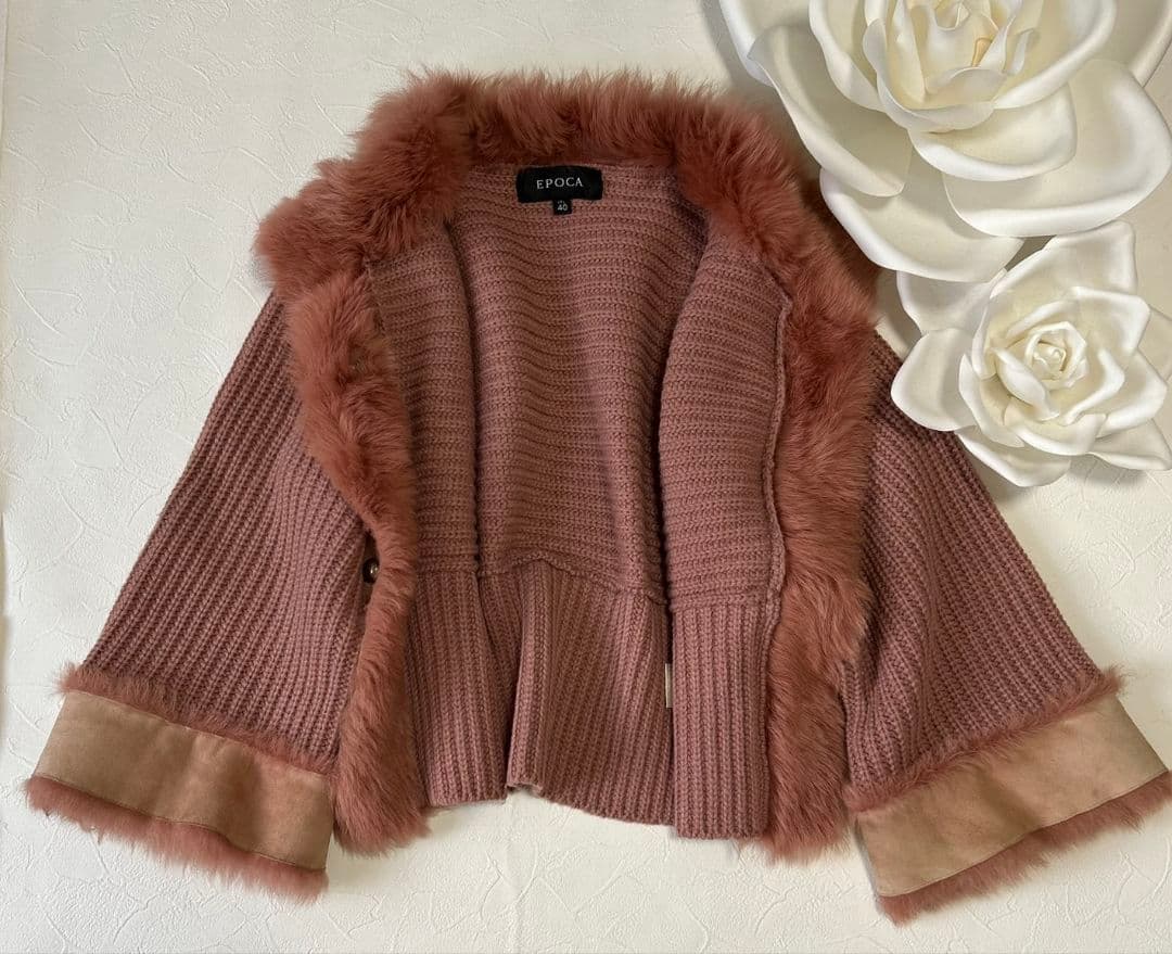 ★希少★エポカ EPOCA ニットファー ニットコート ピンク