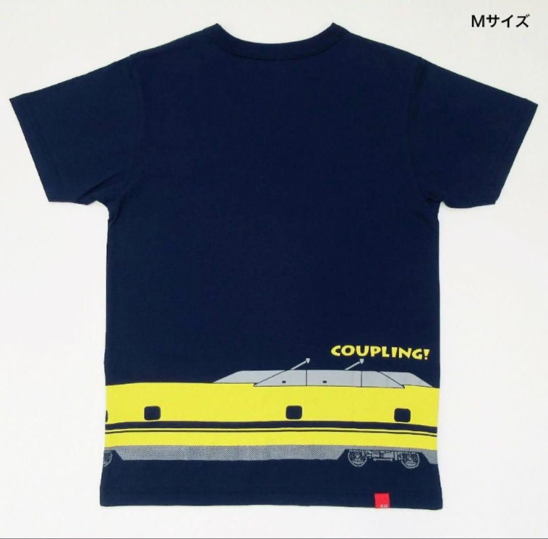 【伊藤達史】OJICO オジコ 半袖　Tシャツドクターイエロー　3枚セット