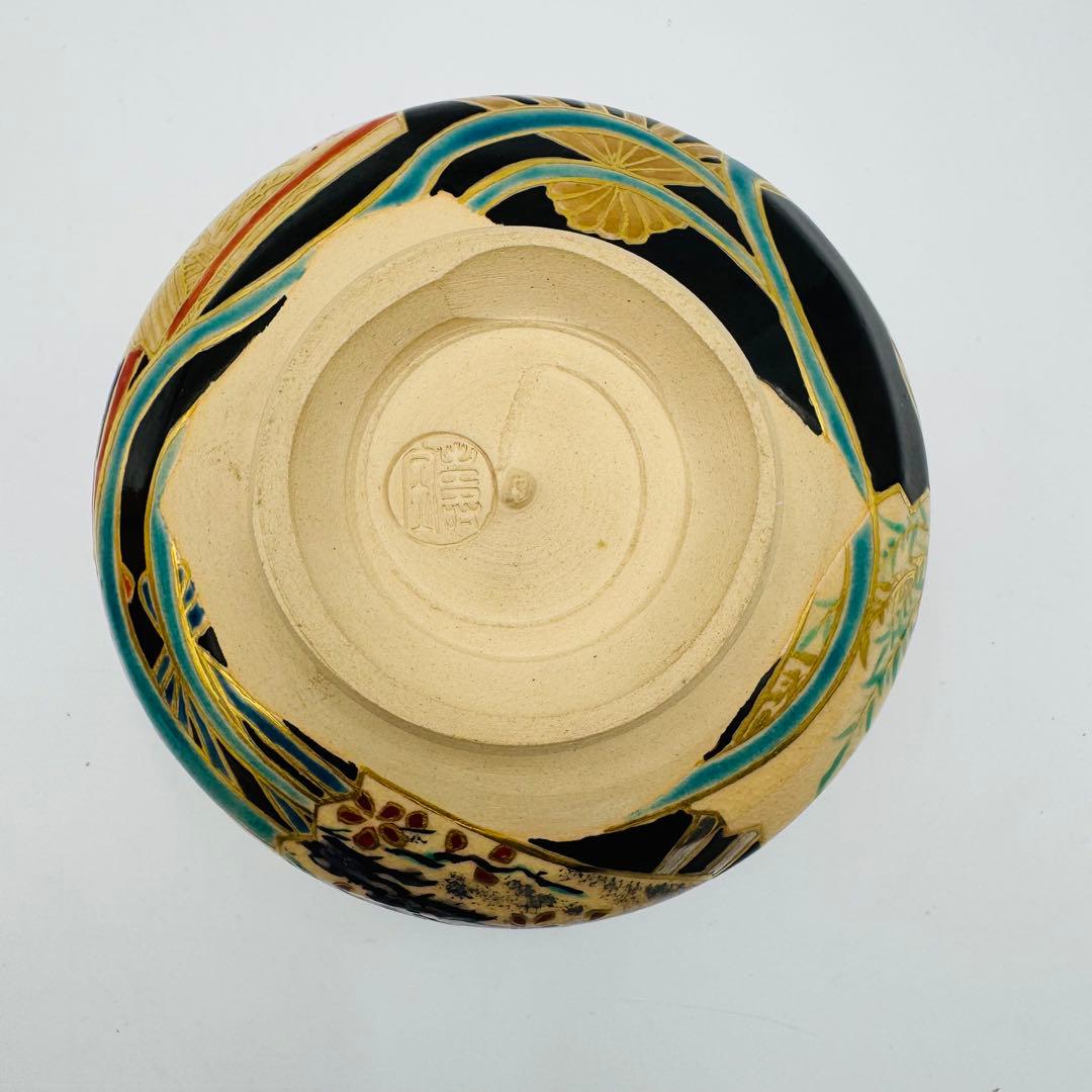 【京焼　田中寿宝　絵付け茶碗　波に扇子図　茶道具】骨董　アンティーク