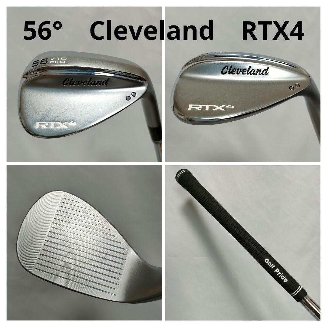美品　希少　人気　SRIXON　Z585　Cleveland　フルセット　送料込