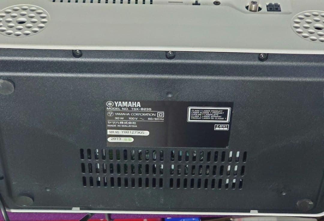 購入時コメント【本体リモコン】YAMAHA Bluetooth TSX-B235