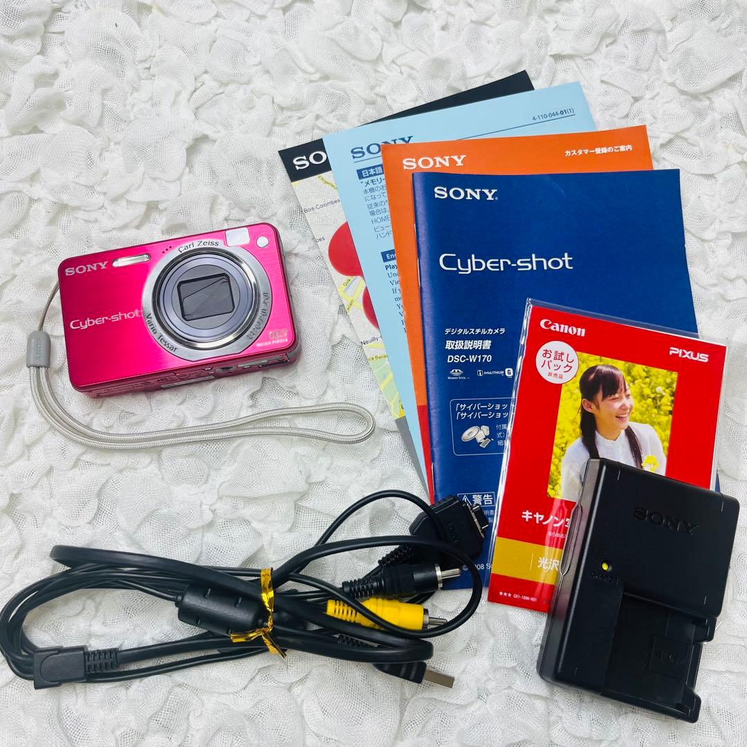 サイバーショットSONYソニーCyber-Shot DSC-W170 赤デジカメ