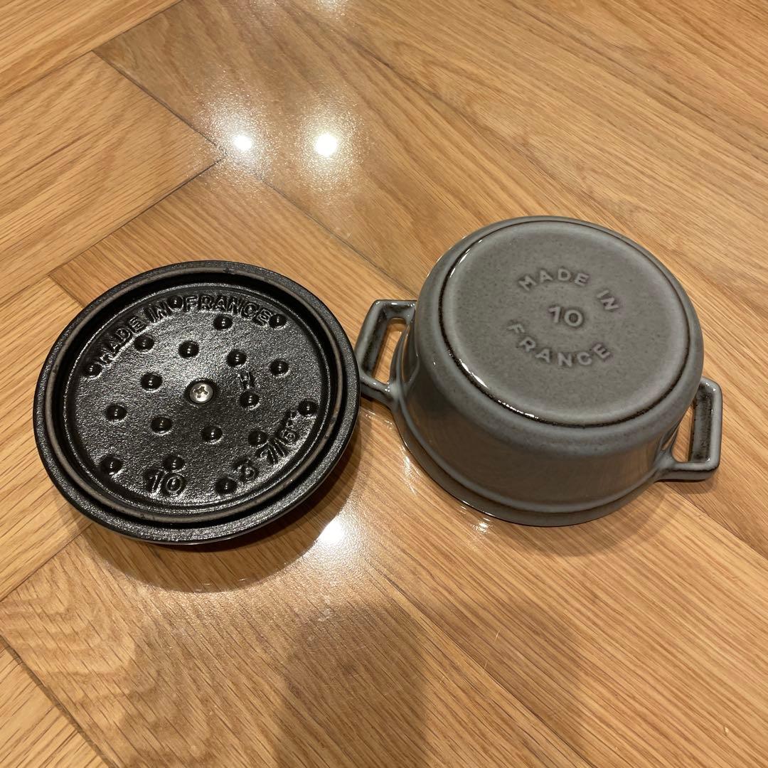 STAUB LA COCOTTE グレー 小型