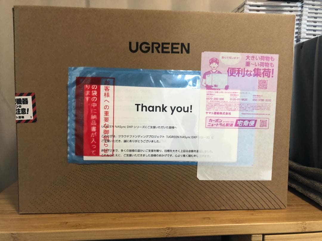 UGREEN NASync DXP4800 Plus 【極美品】