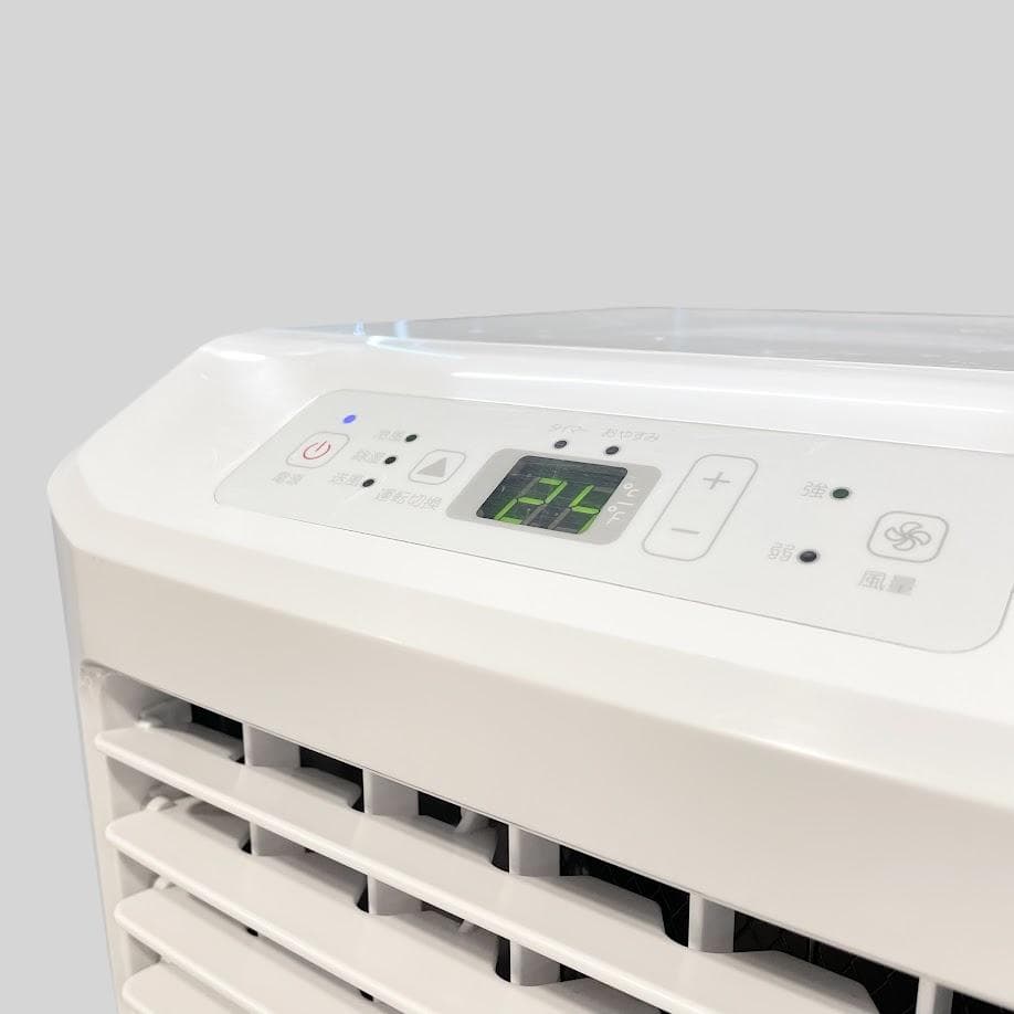 ●ハイセンス● スポット冷房エアコン 移動式エアコン 冷風・送風・除湿 クーラー