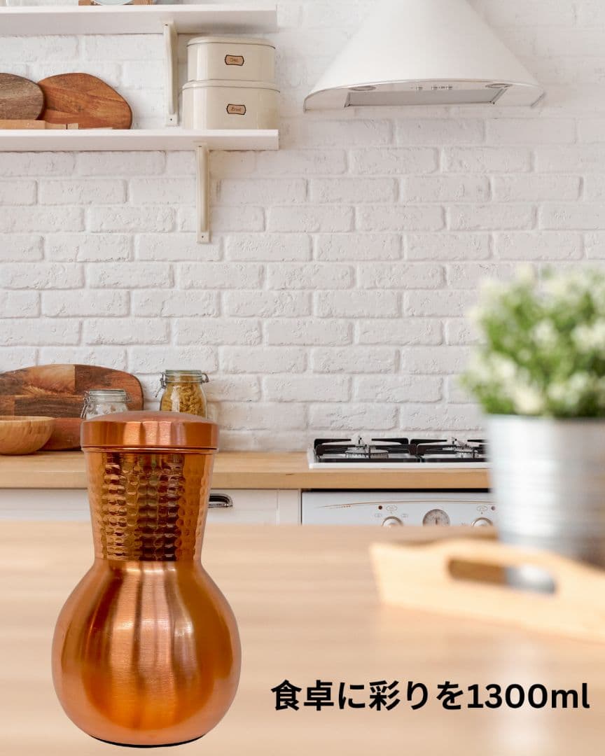 純銅ウォーターボトル2本セット 水筒 内側も銅 アーユルヴェーダ 抗菌作用