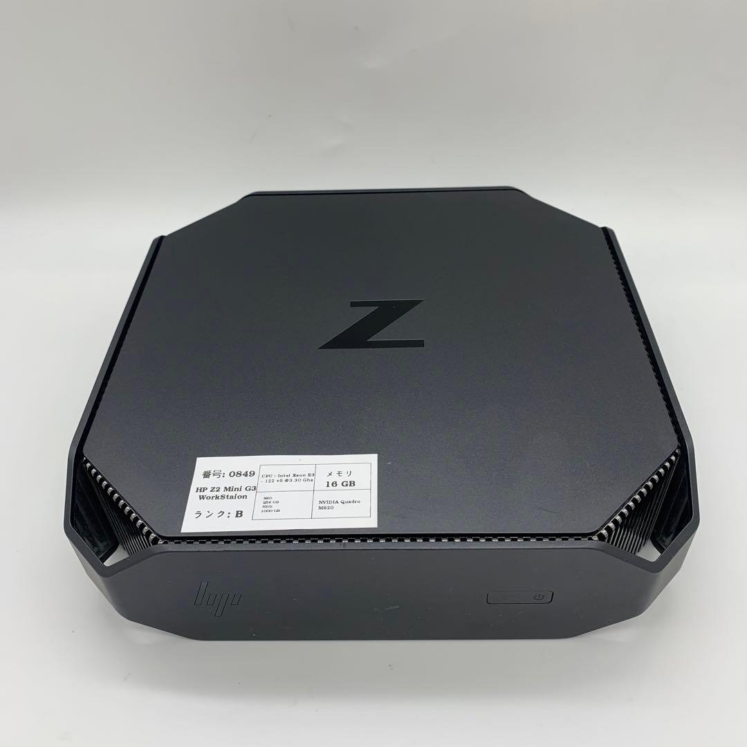 ミニPC HP Z2 Mini G3 WorkStation |Xeon R3-1225v
