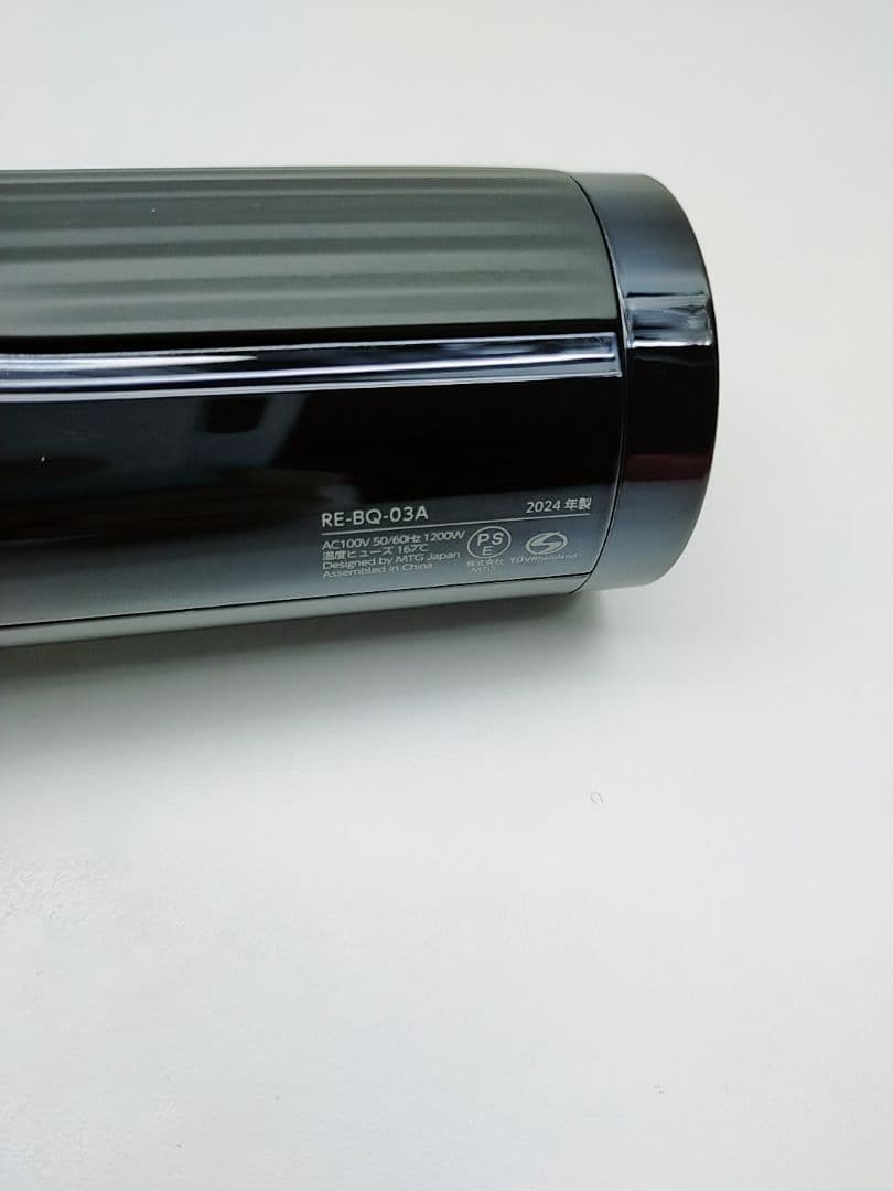 《新品同様》 Refa リファ ビューティック ドライヤー BX MTG