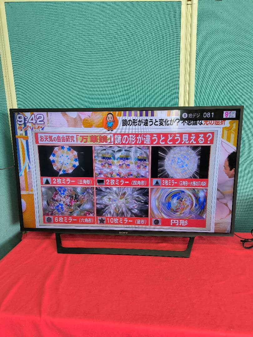 ソニー 43V型液晶テレビ 外付けHDD録画 KJ-43W730E　ネット動画