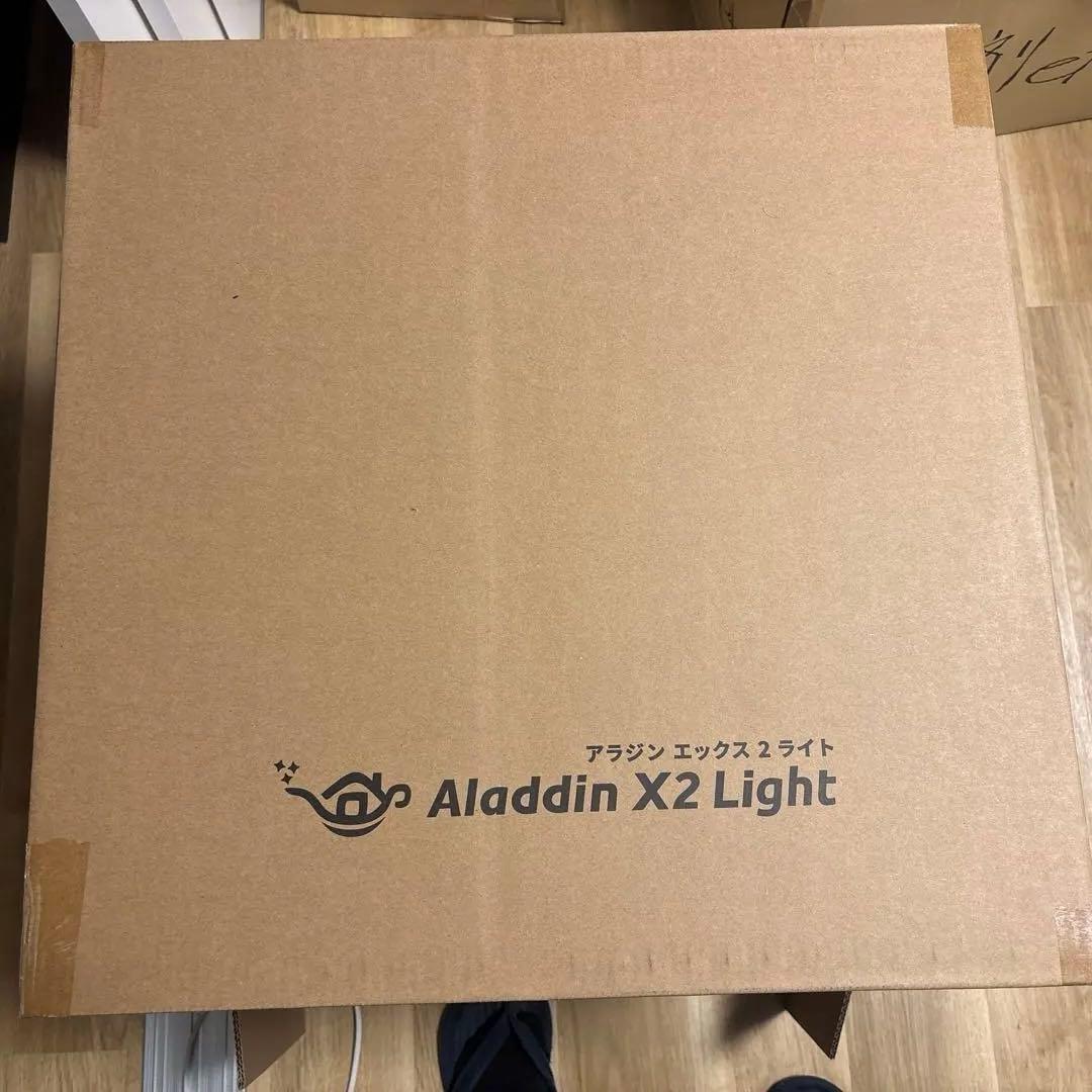 19%引！【99,800円→81,000円】Aladdin X2 Light