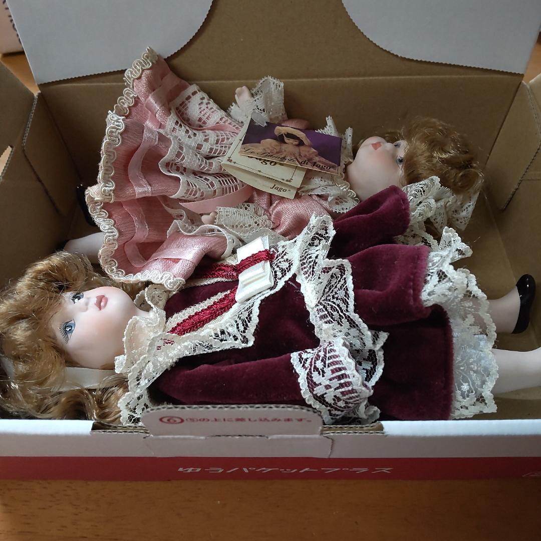 人形　2体　イタリア製　ドール　ヴィンテージ　西洋人形　ビスクドール