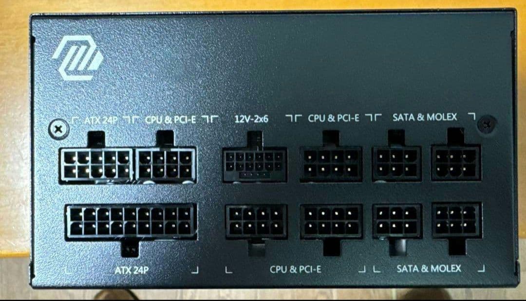 MSI MAG A850GL PCIE5 850W電源