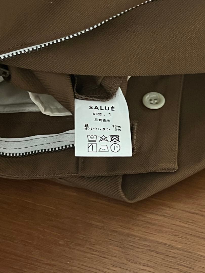 SALUE eggパンツ【ベージュブラウン】