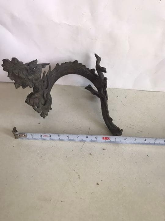 古銅龍置物，明治時期金工，重3⃣️2⃣️0⃣️克