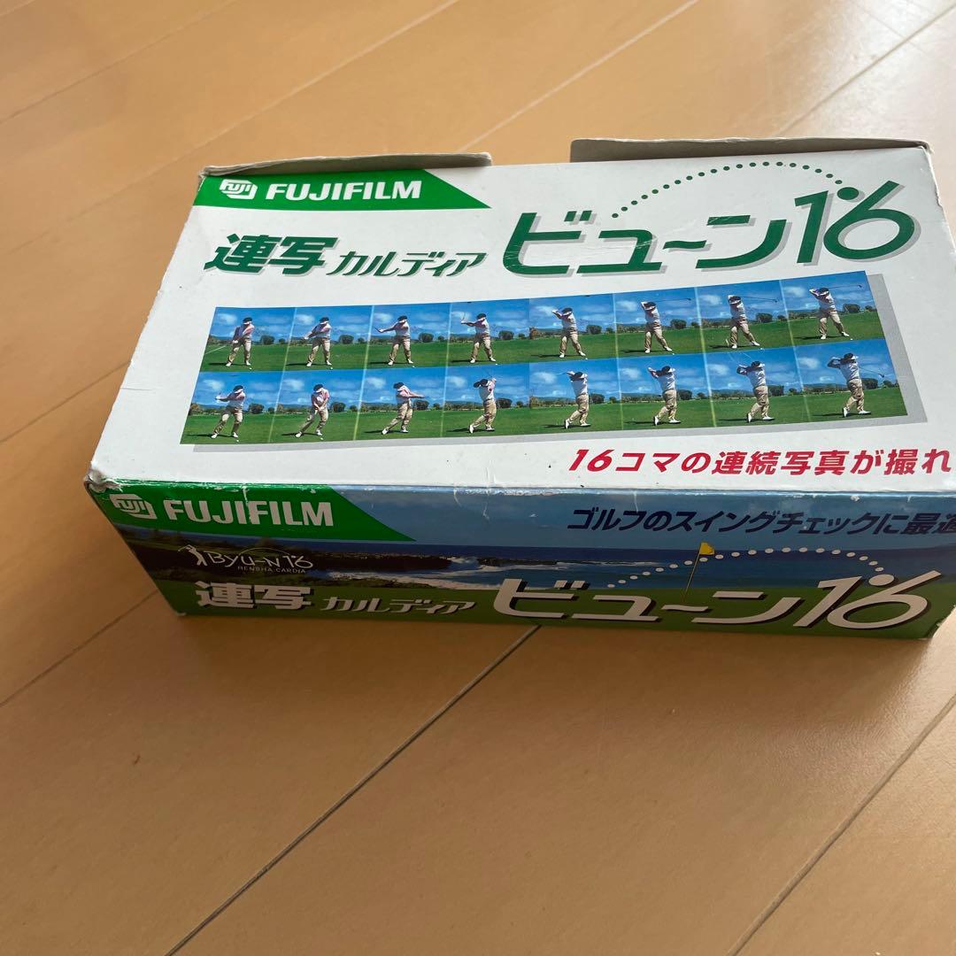 美品　廃盤　レア　フジフィルム　連写　カルディア　ビューン16カメラ