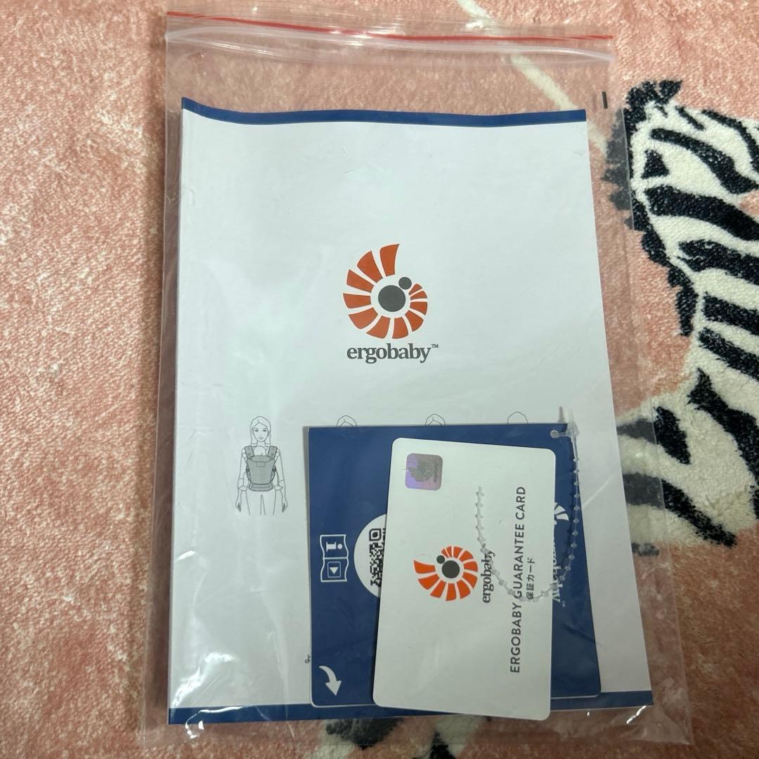 エルゴ　オムニブリーズ　ピンク　最終値下げ