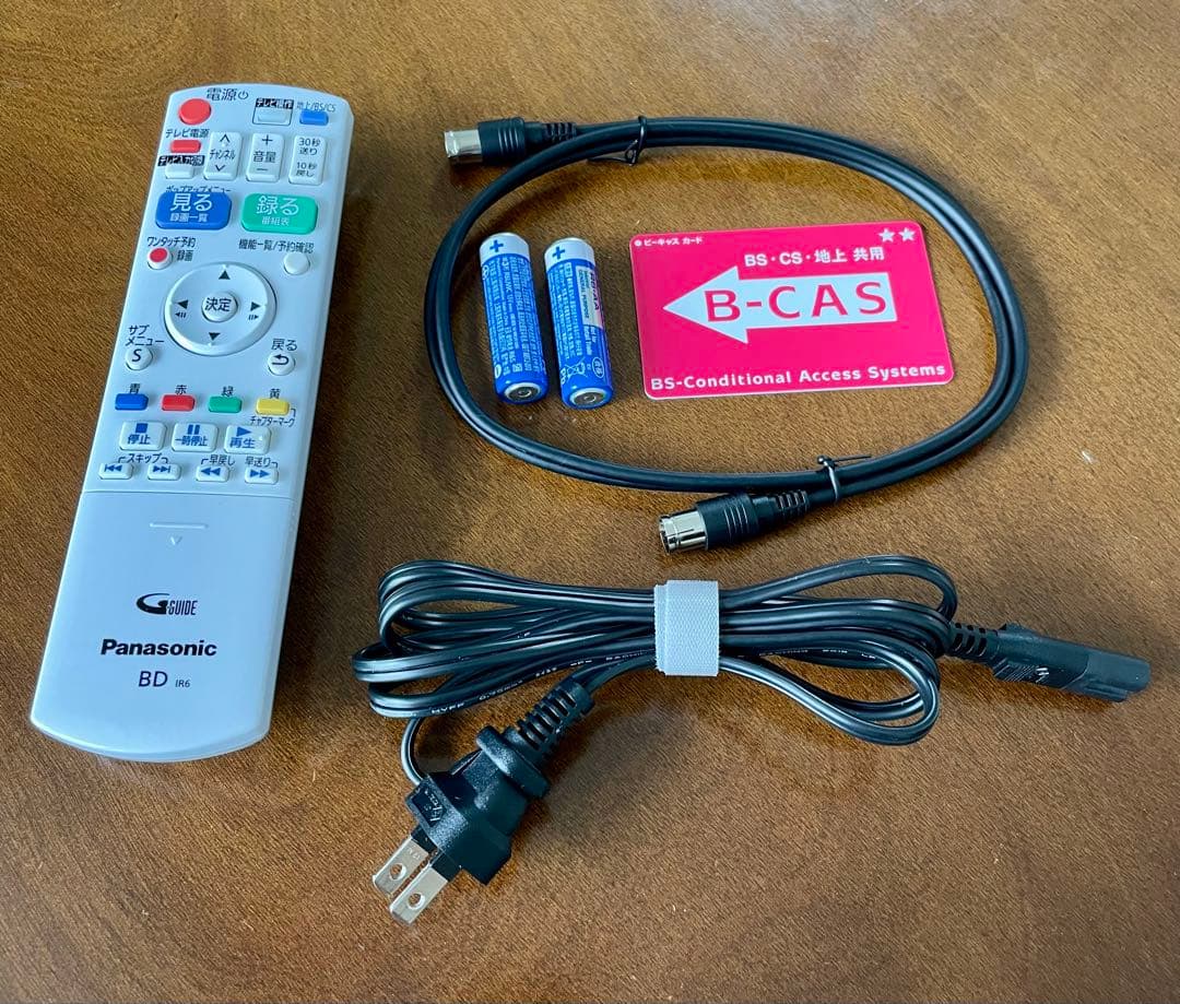 中古 Panasonic ブルーレイレコーダー DMR-BRS500 500GB