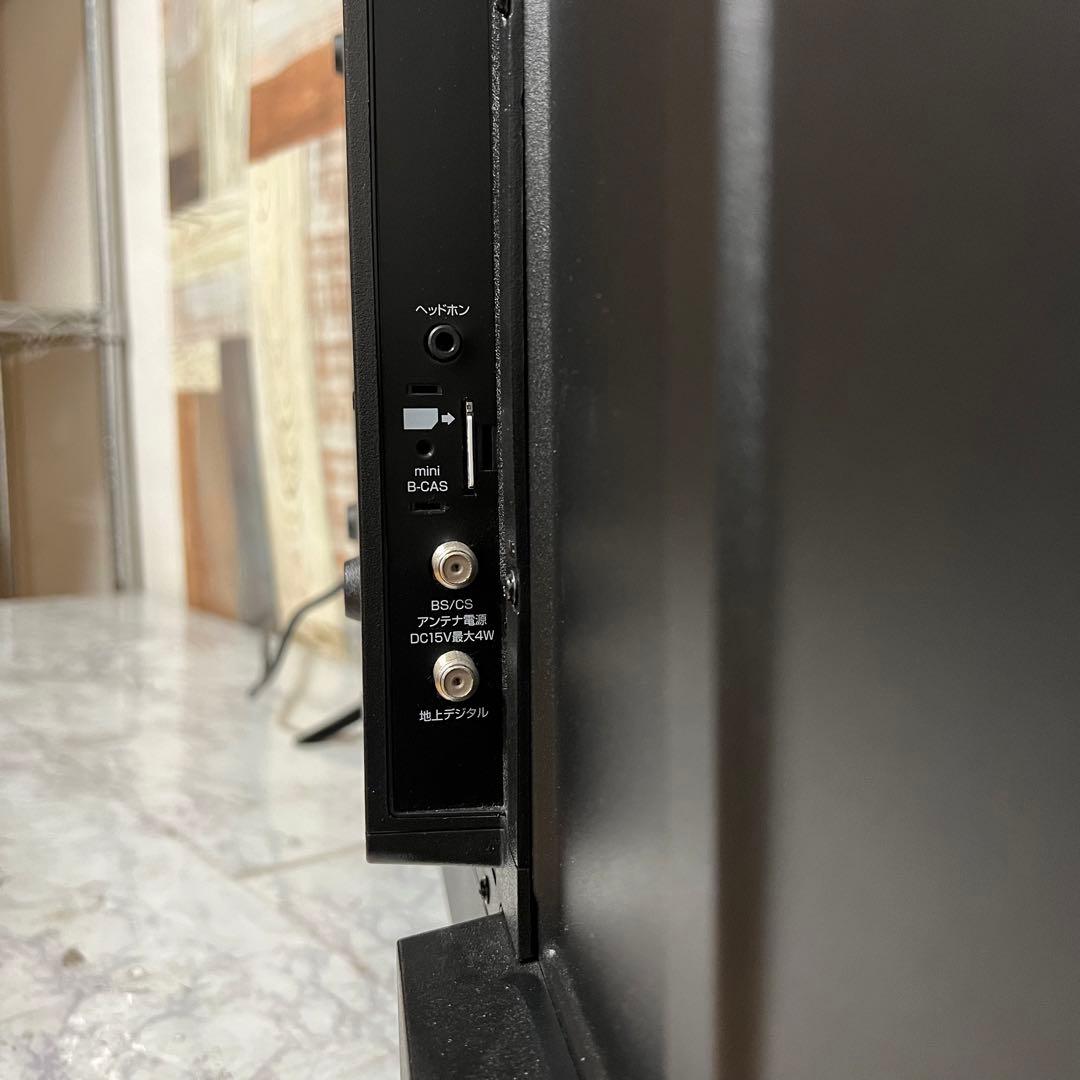 即日受渡❣️全国送料込3年前購入グランプレ40型録画機能搭載テレビ HDD1TB