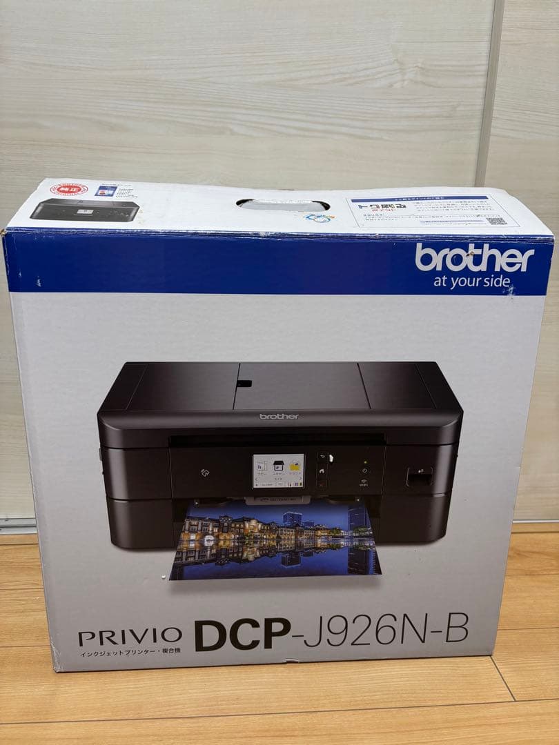 ブラザー　プリンター自動両面印刷　A4インクジェット複合機DCP-J926N-B