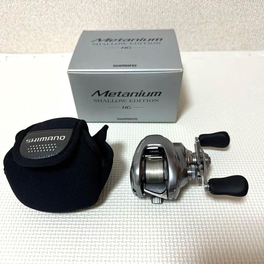 SHIMANO メタニウム シャローエディション HG