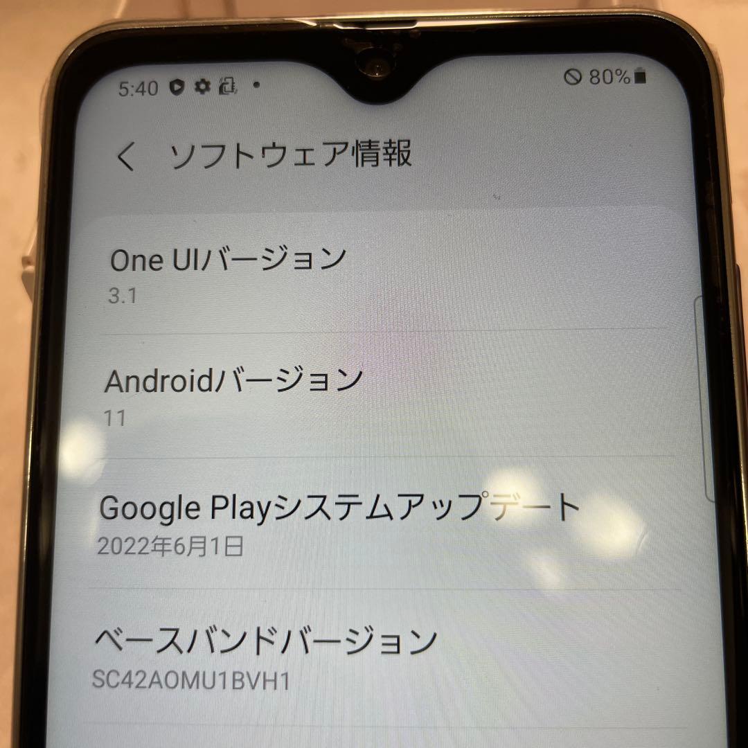 ドコモ ギャラクシー A21 白