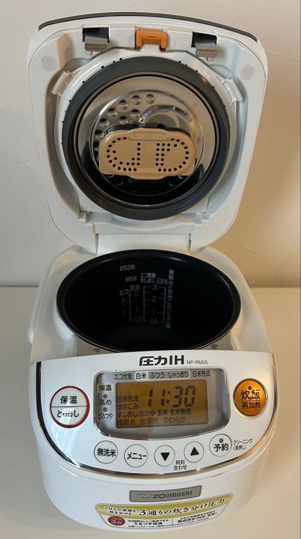 【美品】象印 圧力IH炊飯器 NP-RM05（3合炊き）